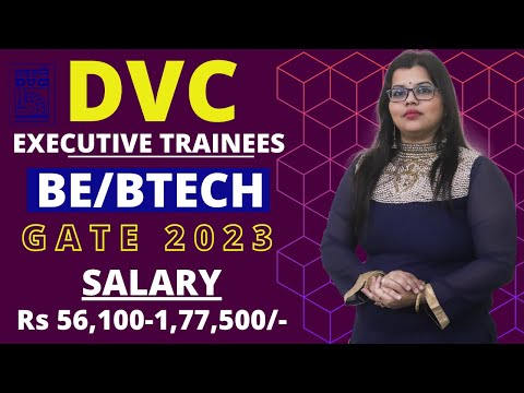 DVC RECRUITMENT 2024 || EXECUTIVE TRAINEE || 176 POSTS || BE/BTECH || ₹ 56,100 -1,77,500 || FRESHERS