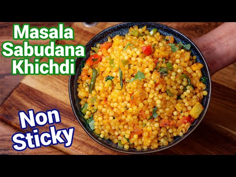 Masala Sabudana Khichdi Recipe - New Way | Chatpata Sabudana - Healthy Breakfast Recipe