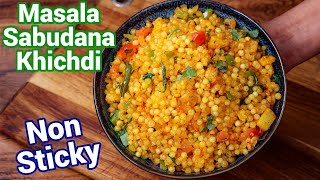 Masala Sabudana Khichdi Recipe - New Way | Chatpata Sabudana - Healthy Breakfast Recipe