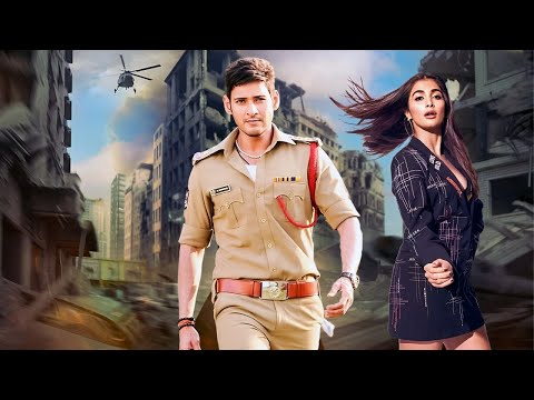 PART - 11 | নয়নথারা কো দেখকার বিজয় হুয়া ফ্যান - South movie clip in Bangla | Mahesh babu