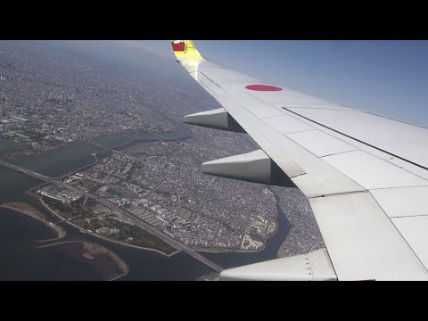 AIRDO 65便 羽田空港〜とかち帯広空港 ノーカット 2020/04/14