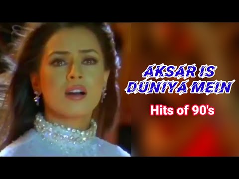 Aksar Is Duniya Mein l Alka Yagnik l Dhadkan Love Song l Akshay Kumar, Shilpa Shetty l VB4UC l SFG