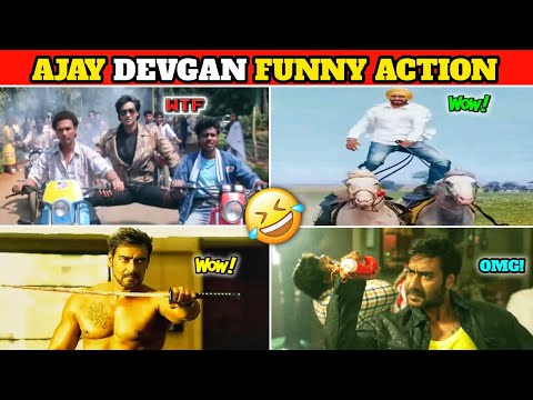 Funny Action Scenes Of Ajay Devgan | अजय जी Super Stuntman हैं 🤣