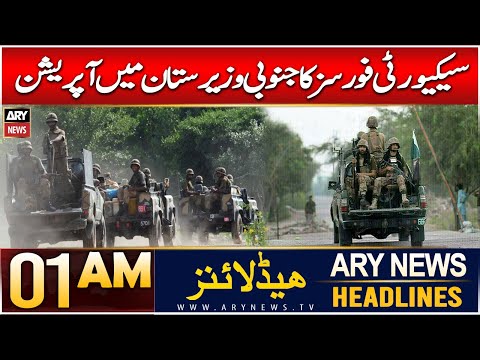 ARY News 1 AM Headlines | 26th Dec 2024 | Security Forces Ka Janoobi Waziristan Mein Operation