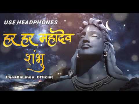 Har Har Mahadev Shambhu || Full 8D Audio || Sachet Parampara || Use Headphones for Better Experience