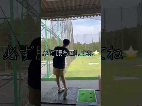 八の字スイングでインサイドアウト！？ #ゴルフ #ゴルフ練習 #ゴルフスイング #golf #ゴルフ初心者