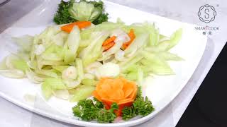 Tumis Lily Segar dengan Seledri - SmartCook 煮見 x HK Saladmaster 煮好餸