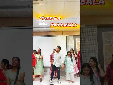 Mukkala_Mukkabala_ College _Dance_Performance💥   #dance #trending #explore #shorts #1k