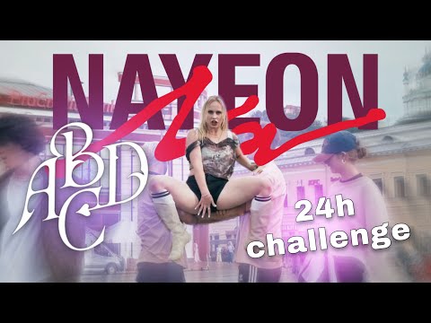 [K-POP IN PUBLIC | ONE TAKE || 24H ] NAYEON(나연) 'ABCD' (4K) dance cover by WOTS| UKRAINE