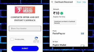 Today New Campaign Loot Instant Paytm Cash || Paytm New Campaign Loot|| Paytm Loot Offer Today