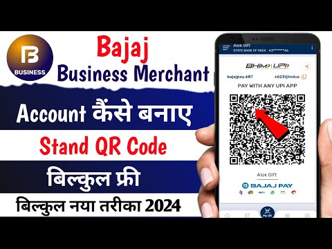 Bajaj Business Account Kaise Banaye 2025 | Bajaj Merchant Account Kaise Banaye