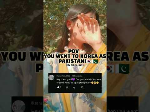 POV : You went to Korea as Pakistani🇰🇷🇵🇰 #myedit #pointofview #jungkook#suga#shotsvideo#viral#shorts