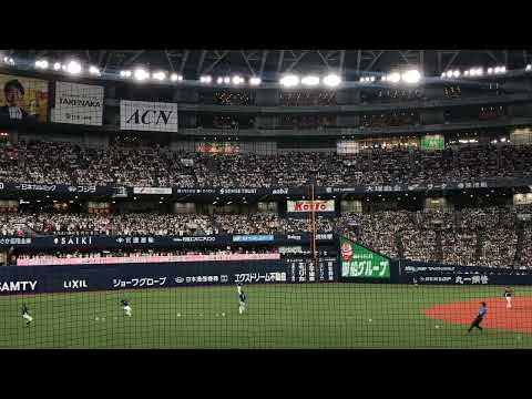 ［代打］Ｔ-岡田【引退試合】応援歌 前奏ハモリ チャンスver  オリックスバファローズ Ｔ-岡田 引退試合 応援歌 #プロ野球 #オリックスバファローズ #Ｔ岡田 #応援歌 #チャンステーマ