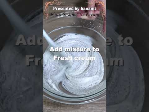 Black sesame ice cream | 黒胡麻アイスクリーム | 黑芝麻冰淇淋