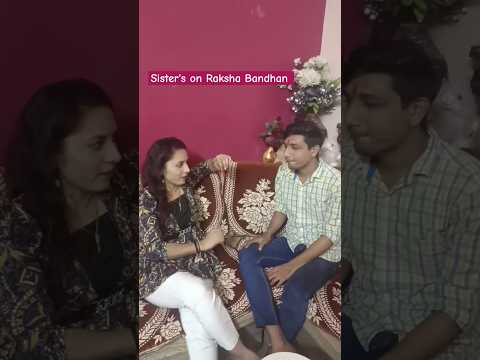 Raksha Bandhan shorts| Rakhi special| #rakshabandhan #rakhispecial #shorts #funnyvideo #trending