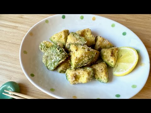 Avocado Karaage Recipe - Japanese Cooking 101