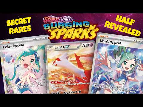 UPDATE! New chase cards in Surging Sparks Revealed... 2024 Pokemon Set