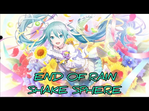 【初音ミク NT 】End of Rain【初音ミク15周年記念カバー】