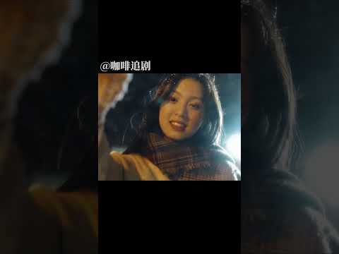 袁雨涵與雪的適配度，真的太絕美了 #drama #霸總 #爱情 #穿越 #袁雨涵