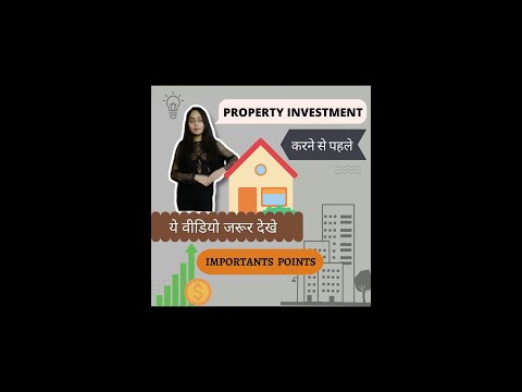 Property Investment se Pehle ye Video jarur dekh lo. #jaipur #property/ hobnob_realtors #investment