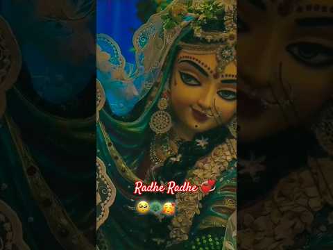 Radhe Radhe #radhakrishna #radhakrishnastatus #shorts