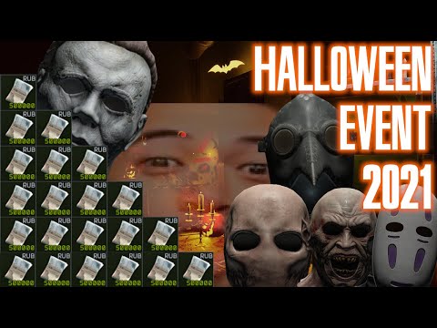 Tarkov - Halloween Event 2021 - Tagged and cursed