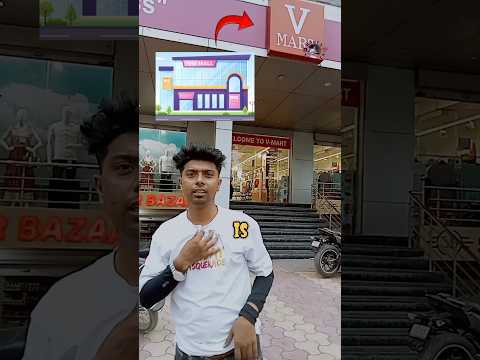 Eating In Mall Without Money 🤑 🤑 🥵 | Shopping Mall Challenge ❌ | V Mart Shopping Mall | #shortfeed