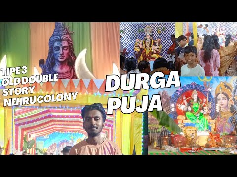 Durga Puja kirandul 2024 Old Double Story TIPE 3 Navratri Special