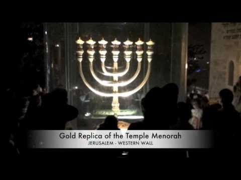 Western Wall Menorah - Gold Replica from Second Temple - Chanukah 2012