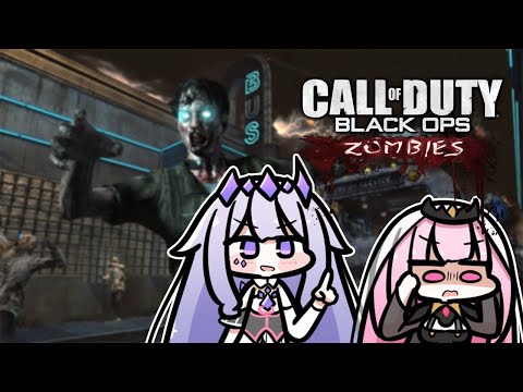 【Call of Duty: Black Ops Zombies】SHOOTING ZOMBIES with @MoriCalliope !