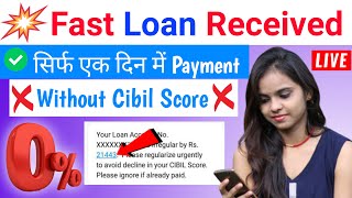 Today instant loan fast approval | Instant Personal Loan App 2022 | Fast New Loan App 2022