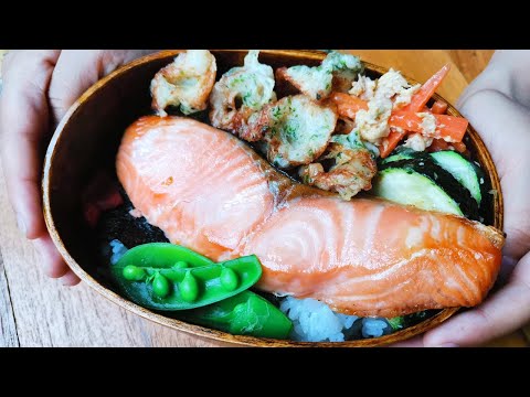 How to make Japanese salted salmon (Shiozake) bento | 自家製塩鮭弁当の作り方