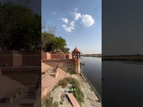 Brahma Ghat 🦚🙏