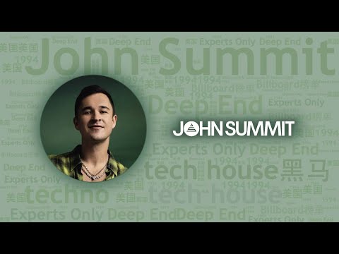 10首必聽當下全球超火House藝人John Summit代錶作｜必聽DJ101｜全球DJ推薦