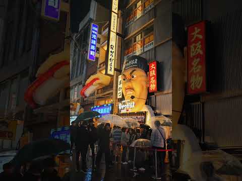 Dotonbori #japan #osaka #dotonbori #dotonboristreet #osakajapan