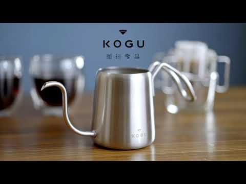 KOGU 珈琲考具ワンドリップポット Pro