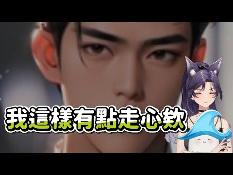 【汐Seki】房產拿到就結束 !