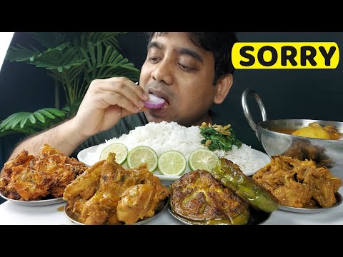 CHICKEN JHOL EATING WITH BASMATI RICE ASMR