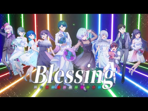 【 オリジナルMV 】 Blessing / Cover by 北彩家 【 歌ってみた 】