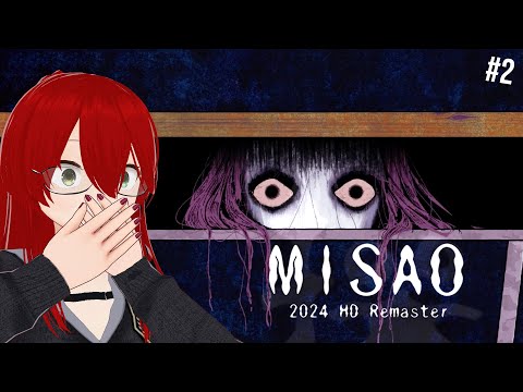 [Misao - 2024 HD Remaster] ~ ✨ Hoy termina esta triste historia