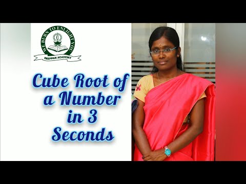 Cube Root of a Number in 3 Seconds in Tamil || Aptitude || Placement Training || Competitive Exams