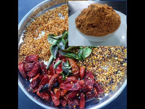 Idly Podi Hotel Style | இட்லி மிளகாய் பொடி | Tastly Idly Podi Must Try | Ramas Yummy Kitchen