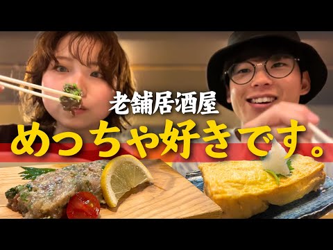 岡山県民みんな好き！？な大人気老舗店のなめろうがやっぱり美味しかった。