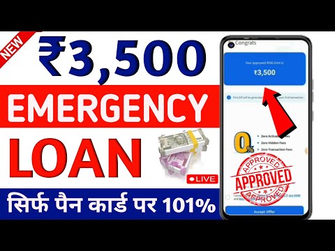 New Loan App 2024 | Best Loan app | NoCibil Score No Income Proof - Loan AppFast Approval 2024