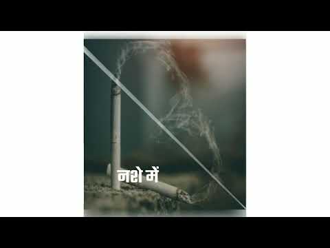 Nasha Ye Pyar Ka Nasha Hai Whatsapp Status | OldSong Status | Old Is Gold | By New Status On YouTube