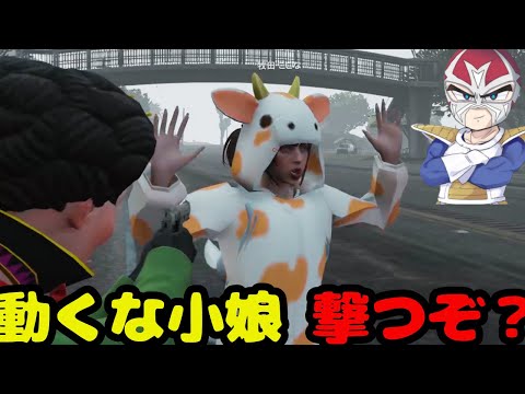 【ストグラ】ここ虐〜マクドーウェル編〜【ファン太/切り抜き】