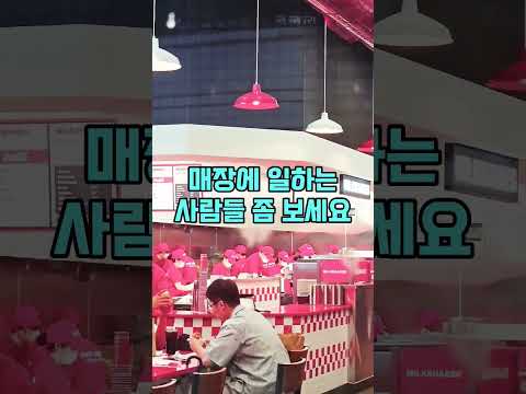 비가와도 줄서서 먹는 강남 파이브가이즈 클라스