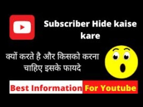 How To Hide Subscriber On YouTube|| Subscriber Hide Kaise kare 2021