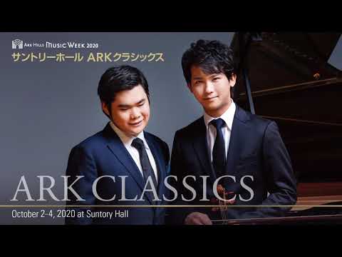 ARK Classics 2020, Concert 4 - Alti String Quartet plays Beethoven’s String Quartet No.12