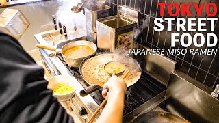 満員御礼！開店即満席！大鍋大量仕込みの本格味噌ラーメン！Miso ramen in Tokyo